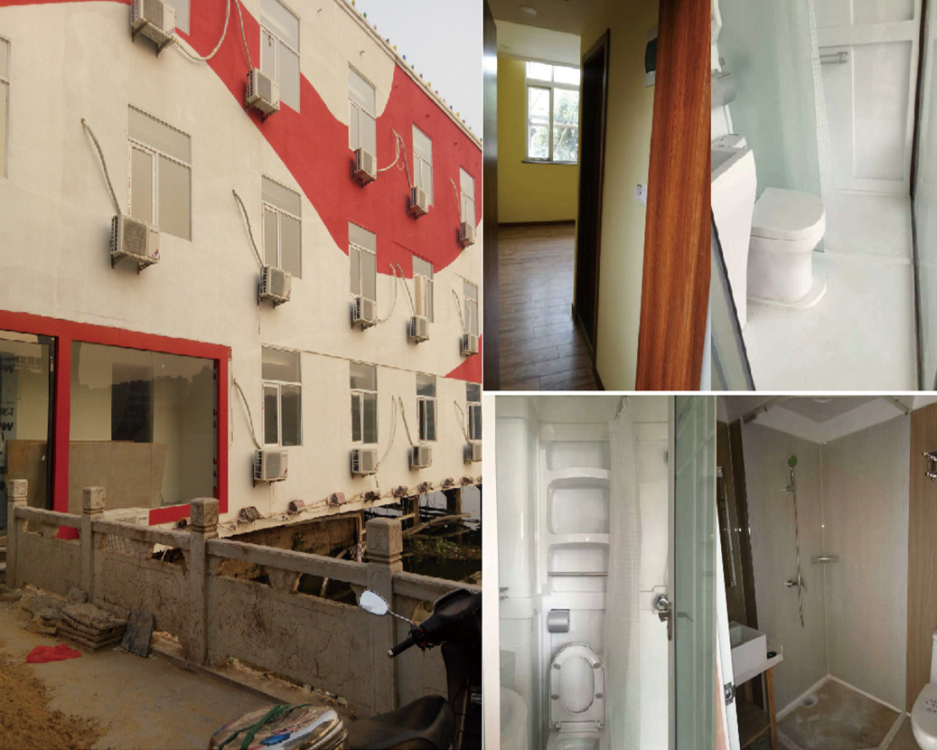 Anqing Shangke You hotellkjede