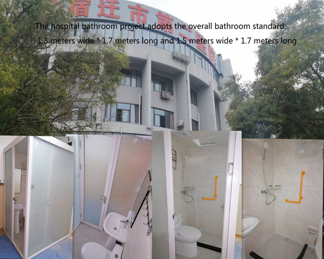 Medisinsk hele badet Suqian Second People's Hospital tar i bruk Kounor hel sanitærutstyr ekte foto